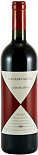 Вино Camarcanda Red Dry