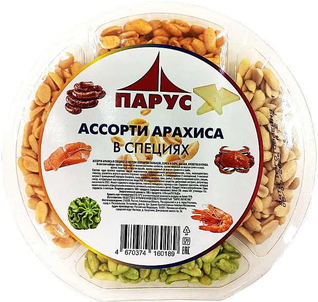 Изображение товара Смеси из орехов Ассорти арахиса в специях