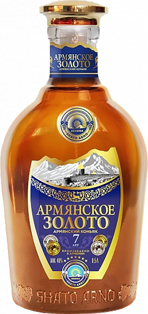 Бренди Армянское Золото 7 летней выдержки 0.5 л