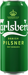 Светлое пиво Carlsberg Pilsner