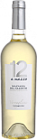 Вино 12 e Mezzo, Malvasia del Salento IGP