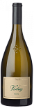Вино Cantina Terlano, Vorberg Riserva Pinot Bianco