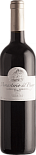 Вино Monasterio del Pueyo Garnacha-Moristel-Syrah