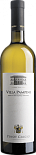 Вино Villa Pampini, Pinot Grigio, Venezie