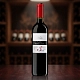 Вино Emporda Perelada 3 Fincas Red Dry 0.75 л