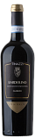 Вино Bardolino