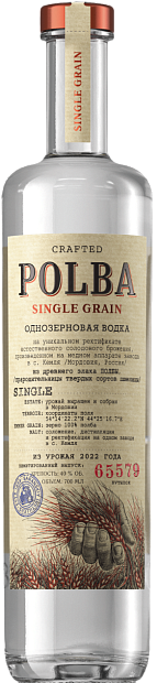 Изображение товара Водка Polba однозерновая 0.7 л 40% Россия высшее качество