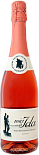 Игристое вино Antichi Vigneti di Cantalupo, Mia Ida Brut Rose