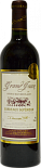 Вино Grand Juan du Chateau Haut Rieflaget