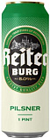 Светлое пиво Reiter Burg Pilsner