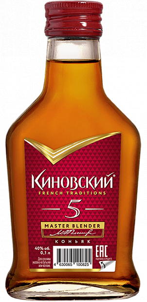 Коньяк Киновский, 5 летней выдержки 0.1 л