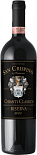 Вино Chianti San Crispino Classico Riserva