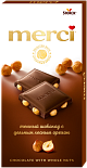 Merci с цельным лесным орехом тёмный