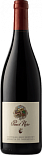 Вино Abbazia di Novacella, Pinot Nero
