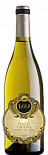Вино 1689 Pinot Grigio