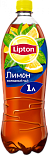 Чай Lipton Lemon