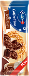 Coffee Time Choco Rings 155гр