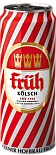 Светлое пиво Fruh Kolsch