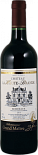 Вино Château La Haute-Brande Bordeaux AOC Grand Maitr