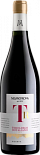 Вино Mezzacorona Teroldego Rotaliano Riserva Red Semi Dry