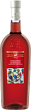 Вино Tenuta Ulisse, Cerasuolo d'Abruzzo DOC