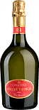 Игристое вино Cavatina Muller Thurgau Brut, bottle Atmosphere