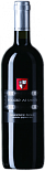 Вино "Poggio Ai Santi"  Sangiovese