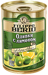Оливки Filippo Berio без косточки, зелёные, с лимоном, в железной банке 300 г