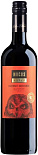 Вино Cabernet Sauvignon Nucos