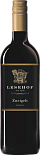 Вино Lesehof Zweigelt
