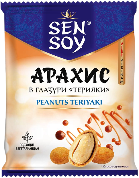 Изображение товара Арахис в глазури Терияки SEN SOY 42г - вкусный и полезный азиатский снек