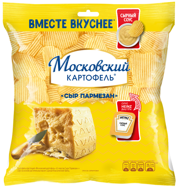 Изображение товара Картофель Московский со вкусом пармезан и сырный соус Heinz - вкусное комбо