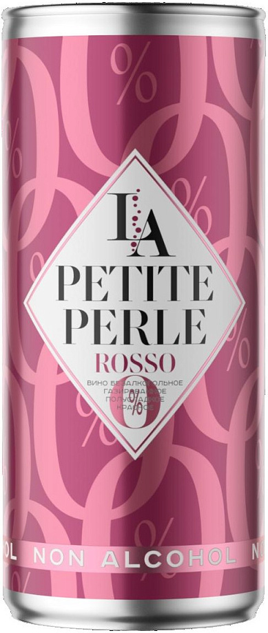 Изображение товара Безалкогольное игристое вино La Petite Perle Rosso