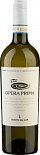 Вино Tenuta da Mar, Opera Prima Soave