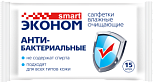 Smart Эконом