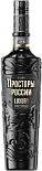 Водка Просторы России Luxury