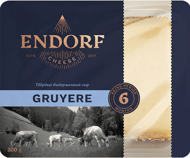 Сыр Gruere Endorf 50%