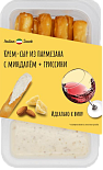 Крем-сыр Italian Snack пармезан миндаль