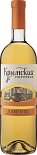 Вино Крымский Погребок Алиготе