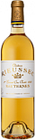 Вино Chateau Rieussec белое сладкое