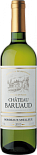 Вино Chateau Baruaud Bordeaux AOC Blanc