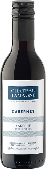 Изображение товара Вино Шато Тамань Cabernet de Tamagne 0.187 л (Каберне Совиньон, сухое) Изображение товара Вино Шато Тамань Cabernet de Tamagne 0.187 л (Каберне Совиньон, сухое)
