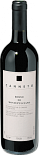 Вино Canneto, Rosso di Montepulciano DOC