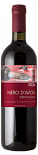 Вино Isola, Nero d'Avola, Sicilia IGT