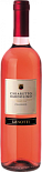 Вино Lenotti, Chiaretto Bardolino DOC Classico