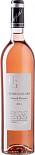 Вино Henri Gaillard Cotes de Provence Rose AOC