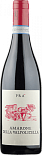 Вино Amarone della Valpolicella Pra