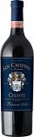 Вино Chianti San Crispino Riserva
