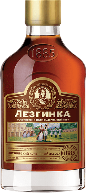Коньяк Лезгинка КВ 0.1 л
