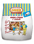 Мини-сушки с солью "Семейка ОЗБИ"